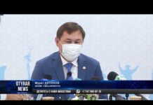 В Шымкенте обладателям лицензий на Олимпиаду вручили по 2 миллиона тенге