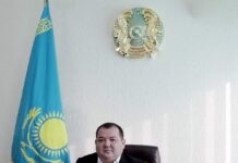 Назначен руководитель городского управления физической культуры и спорта Шымкента руководитель городского управления физической культуры и спорта Шымкента