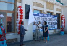 В Арыси торжественно открыли мемориальную доску «Қазақ еліне алғыс» Арысь