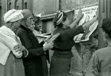 «22 июня, Ровно в четыре утра, Киев бомбили. Нам объявили, что началась война…» война