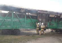 В Шымкенте на железной дороге загорелся вагон