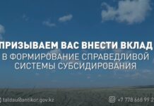 Субсидирование: Куда обращаться сельхозпроизводителям
