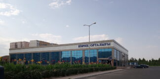 В центре «Көрме» 24 и 25 июня пройдет выставка «Шымкент өнімдері» корме