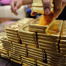 Небанковские обменные пункты могут выкупать золотые слитки золотые слитки