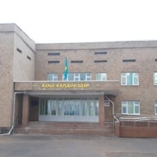 В Шымкенте при строительстве школы подрядчик похитил 5,5 млн тенге школа