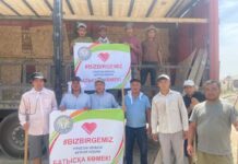 Из Жетысая пострадавшим от засухи регионам отправили 74 тонны сена