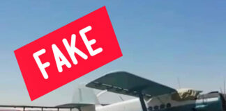 Задержан автор рассылки о распылении вируса с самолета в Туркестанской области фейк