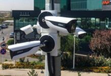 В Шымкенте установлены новые модели камер Сергек с высоким разрешением Новые камеры в Шымкенте