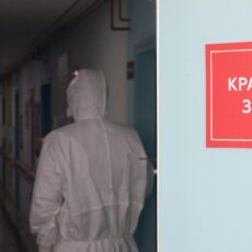 Шымкент перешел в «красную» зону по распространению коронавируса красная зона