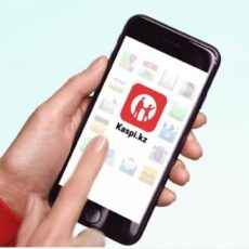В Kaspi.kz ответили на вопросы о мобильных платежах