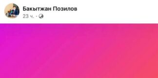В Шымкенте на зарплату в 1 миллион ищут врачей-реаниматологов