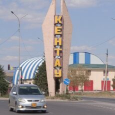 Каким будет Кентау к 2030 году