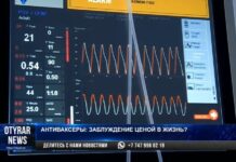 В Шымкенте нет ни одного тяжелого пациента, сделавшего вакцину от КВИ