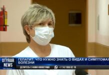 Гепатит: что нужно знать о видах и симптомах болезни