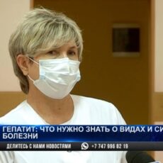 Гепатит: что нужно знать о видах и симптомах болезни