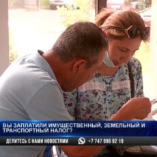 В Абайском районе автовладельцы задолжали налоговикам 600 млн тенге