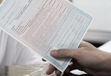 Три жителя Туркестанской области задержаны за подделку медицинских документов медицинские документы