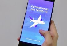 Россия изменила правила въезда для казахстанцев Путешествую без COVID-19»