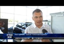 Тест-драйв: Новый Chevrolet Equinox