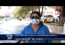 Новые светофоры появятся на перекрестках Шымкента