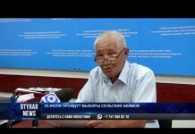 25 июля пройдут выборы сельских акимов