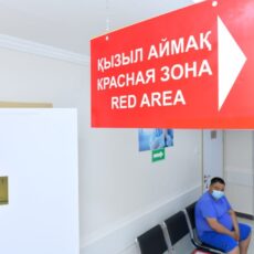 В Шымкенте «фосфорная» больница будет работать как инфекционный стационар зона