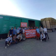 Жители Оргебаса отправили вагон сена в Жанаозен