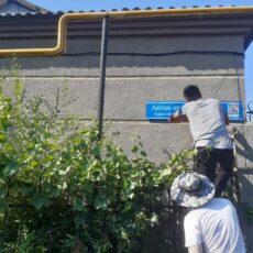 В Шымкенте QR-код появился у 50 улиц города