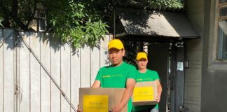 Попечительский совет фонда Халык подвел июльские итоги акции «Ел тірегі – ЕЛБАСЫ» Благотворительный фонд «Халык»