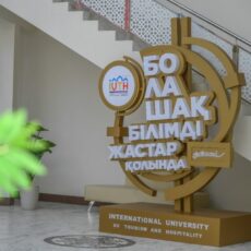 Программа «Jas Leader Akademiiasy» стартовала в Туркестане