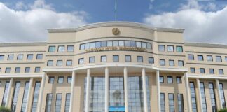 В МИД РК сделали заявление по ситуации в Афганистане МИД