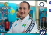 Студентка ЮКГУ им. М. Ауэзова София Берульцева завоевала бронзовую медаль