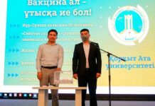 Вакцинированные студенты и преподаватели вузов начали получать поощрения Вакцинированные студенты и преподаватели ВУЗов