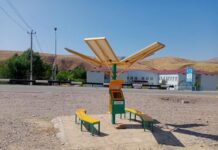 В Байдибекском районе установили «умный подсолнух» умный подсолнух