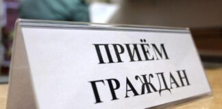 Общественная приёмная Минтруда и социальной защиты продолжит работу в дистанционном режиме прием
