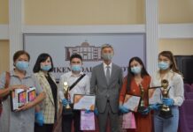 Награждены победители конкурса эссе на тему медиации медиация