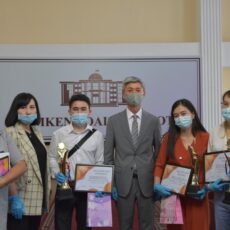 Награждены победители конкурса эссе на тему медиации медиация
