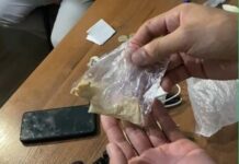 В Туркестанской области полицейские задержали молодую девушку с синтетическими наркотиками наркотики