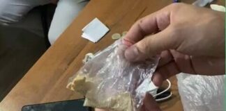 В Туркестанской области полицейские задержали молодую девушку с синтетическими наркотиками наркотики