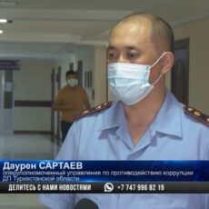 Более одной тонны конопли и около 300 спичечных коробков с марихуаной изъяли полицейские Туркестанской области