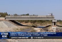 Мост в Толебийском районе не могут достроить четыре года Строительство моста в Толебийском районе