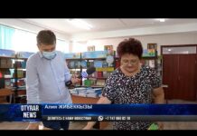 Перед началом учебного года в школах Шымкента проходят проверки