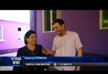 Семья Алиевых будет представлять Шымкент в Национальном конкурсе «Мерейлі отбасы»