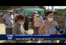 Против строительства частной клиники выступают жители Сарыагаша
