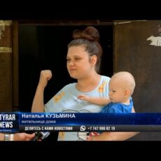 Жители боятся выходить во двор из-за свисающих электропроводов в Шымкенте