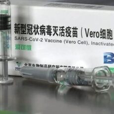 В Шымкент доставлено 40 тысяч доз китайской вакцины Vero Cell Sinopharm вакцина Vero Cell