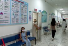 Матрица оценки эпидемиологической ситуации