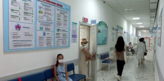 Матрица оценки эпидемиологической ситуации