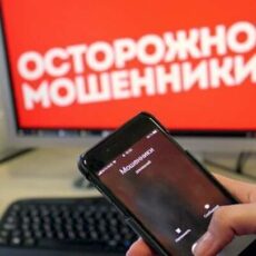 Серийный аферист “сдавал в аренду квартиры” в Туркестане