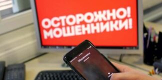 Серийный аферист “сдавал в аренду квартиры” в Туркестане